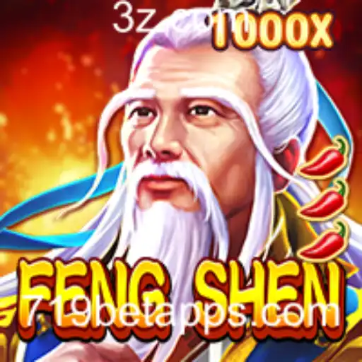 Explorando o Universo de FengShen: Um Guia Completo